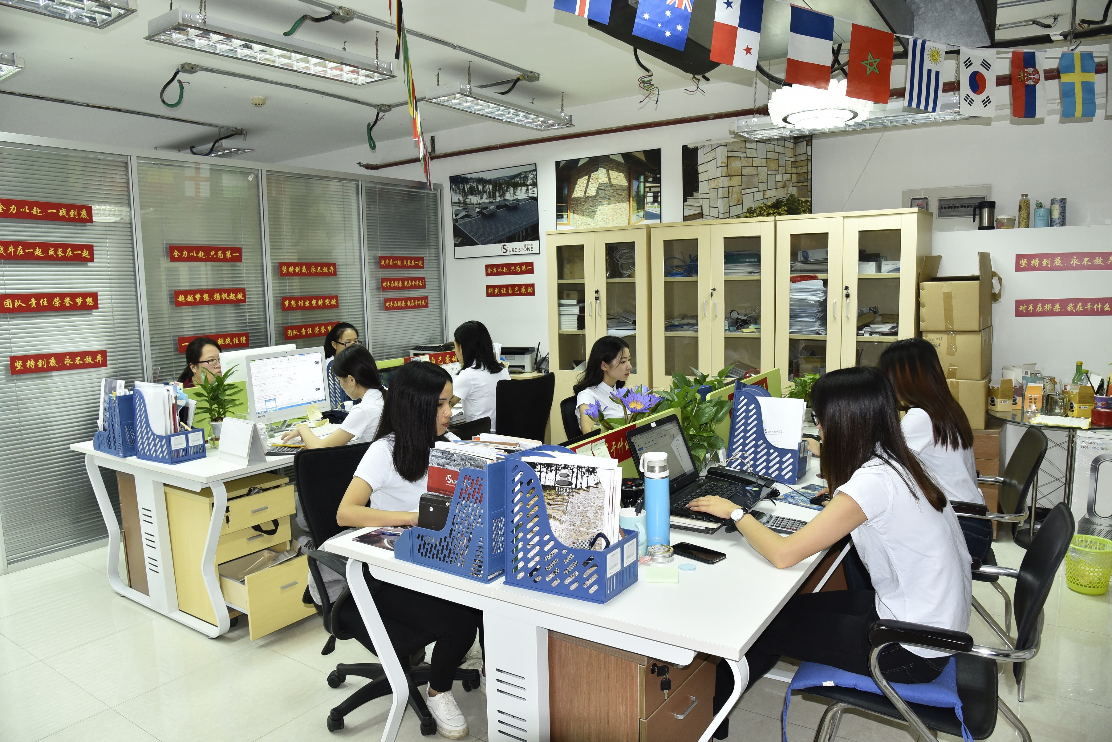 Guangzhou Suer Stone Co., Ltd. – Gardening culture stone 1