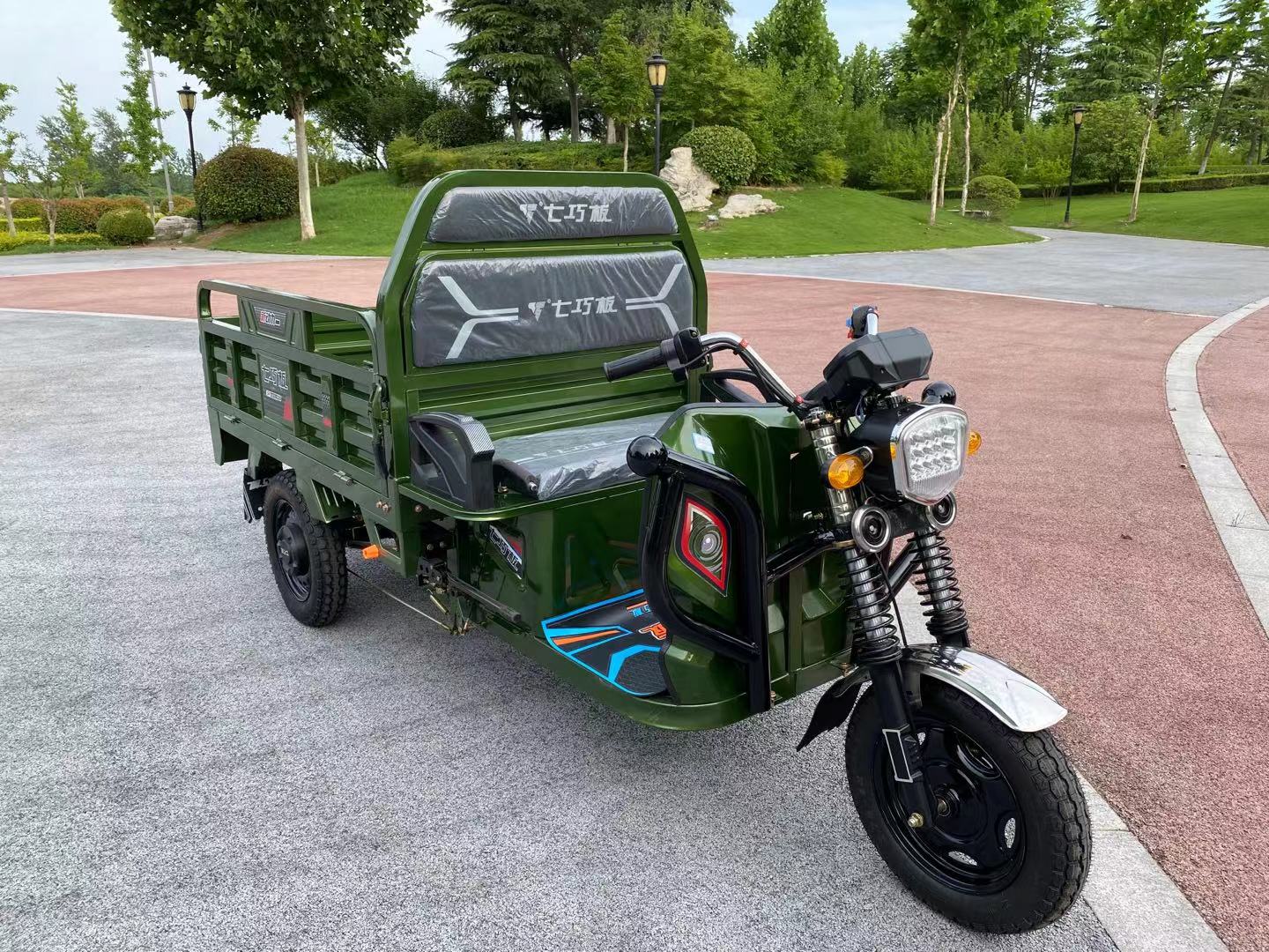 XUZHOU QIQIAOBAN ELECTRIC VEHICLE CO LTD – cadena de bicicleta 1
