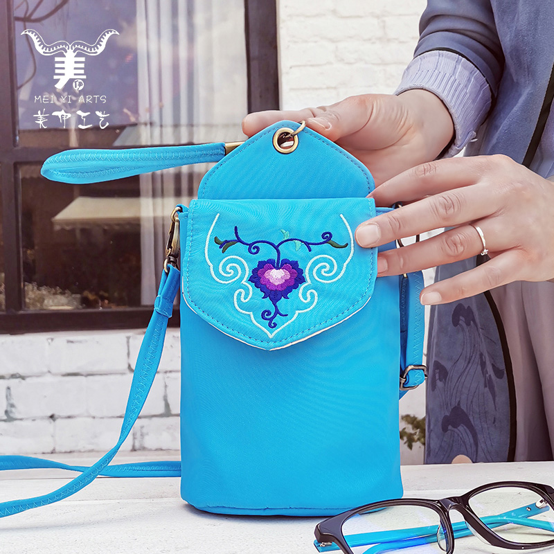 Chinese style Yi ethnic pattern embroidery mobile phone bag water repellent Oxford cloth small bag bag cover type can be one-shoulder diagonal