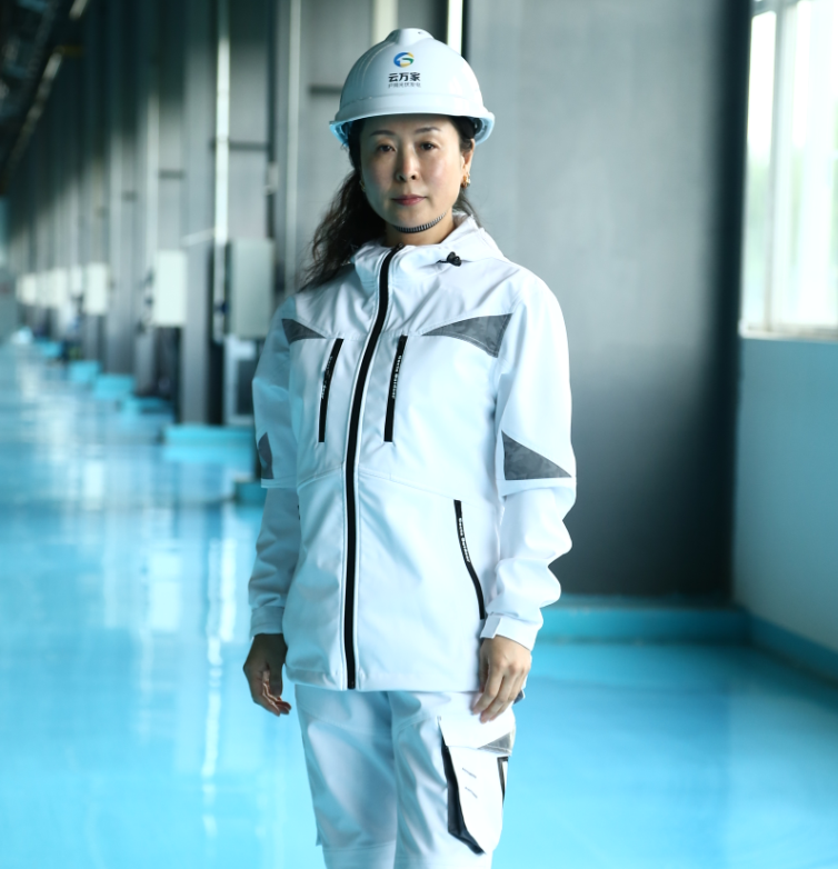 Women's Jacket
