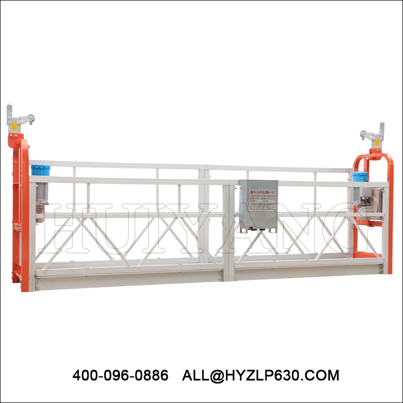 ZLP630 Aluminum Suspended Platform HUIYANG Andamios Colgantes строительные люльки