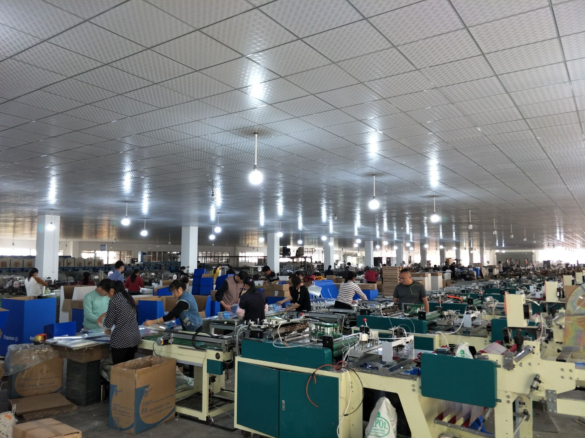 Guangdong Sanxin Technology Co., Ltd. – Loose-leaf bags 1