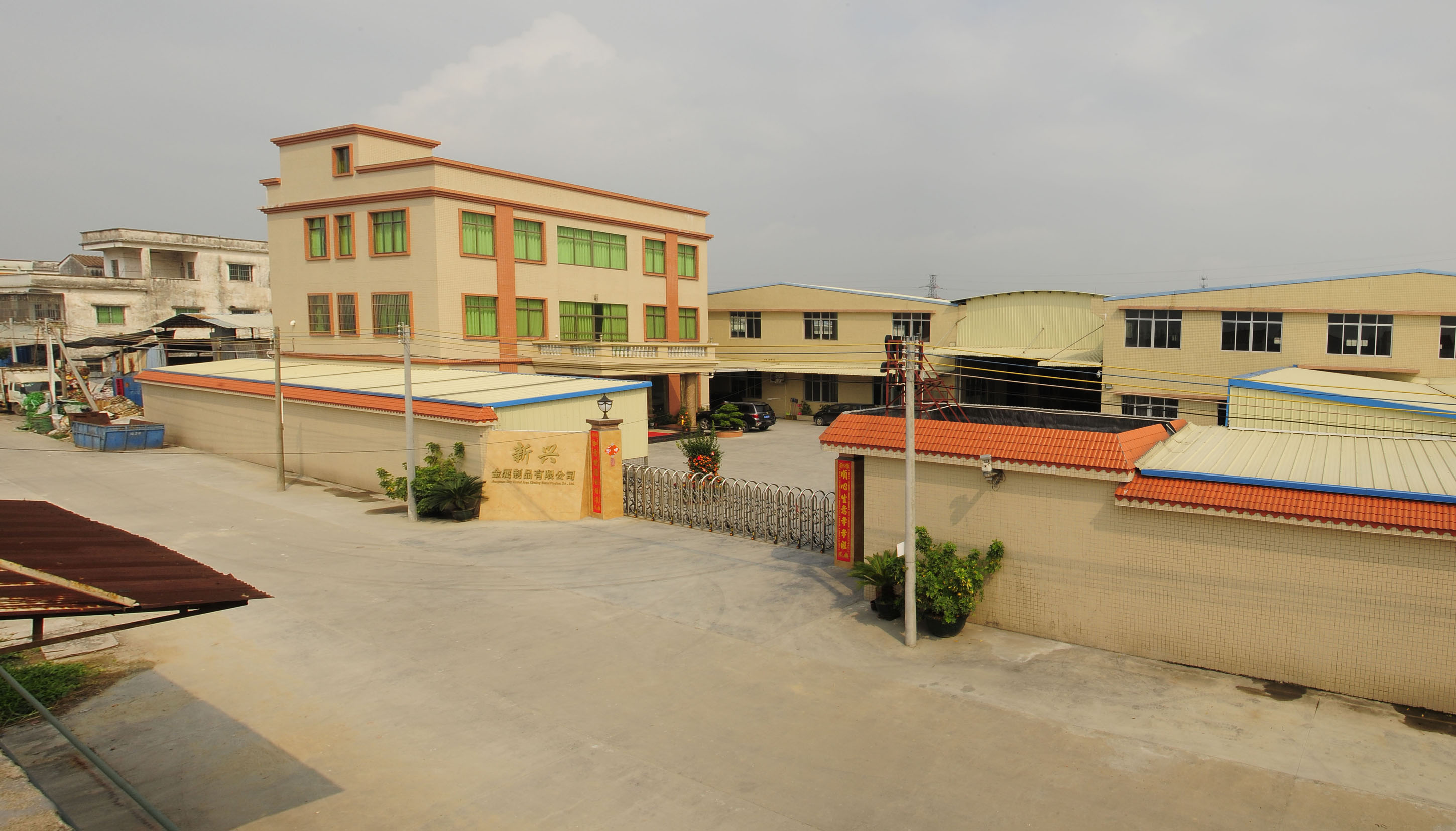 Jiangmen Xinhui District Xinxing Metal Products Co., Ltd. – Outdoor tableware 1