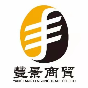 Yangjiang Fengjing Trading Co., Ltd. – Other tool accessories 1