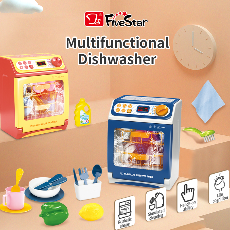 Multifunctional dishwasher