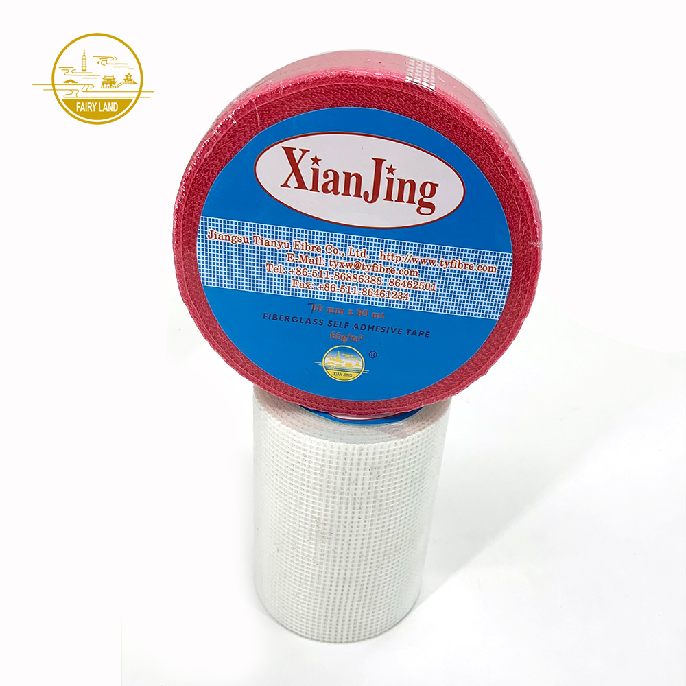 8x8mesh ,9x9 mesh Drywall joint tape 50mm*20m