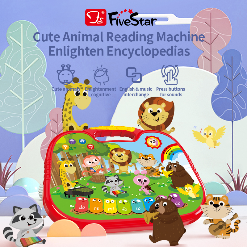 Cute animals reading machine