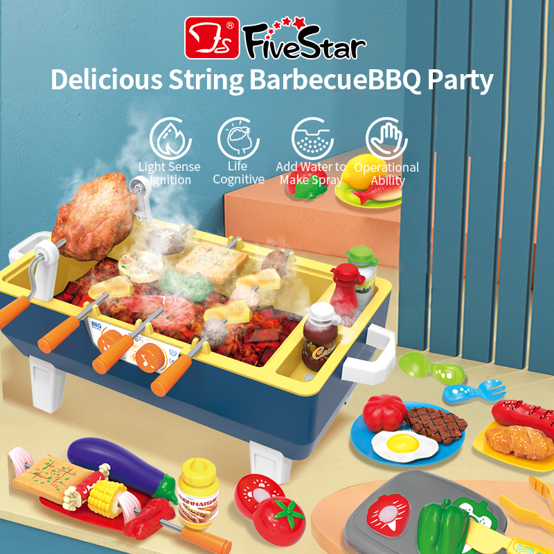 Multifunction BBQ Grill