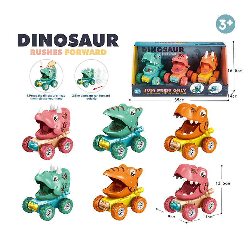 Pressing Toys(3asst./3pcs)