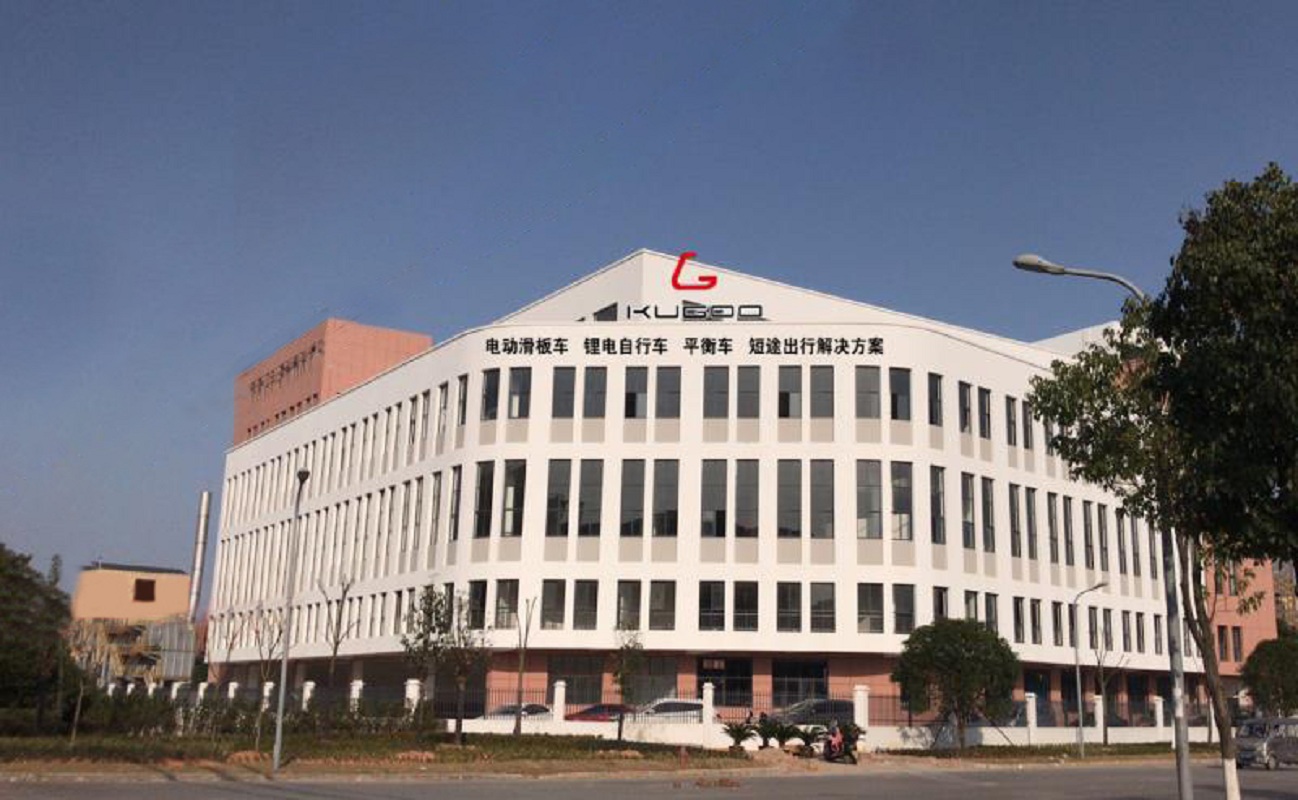Yongkang Coolge Technology Co., Ltd. – motorcycle racing 1