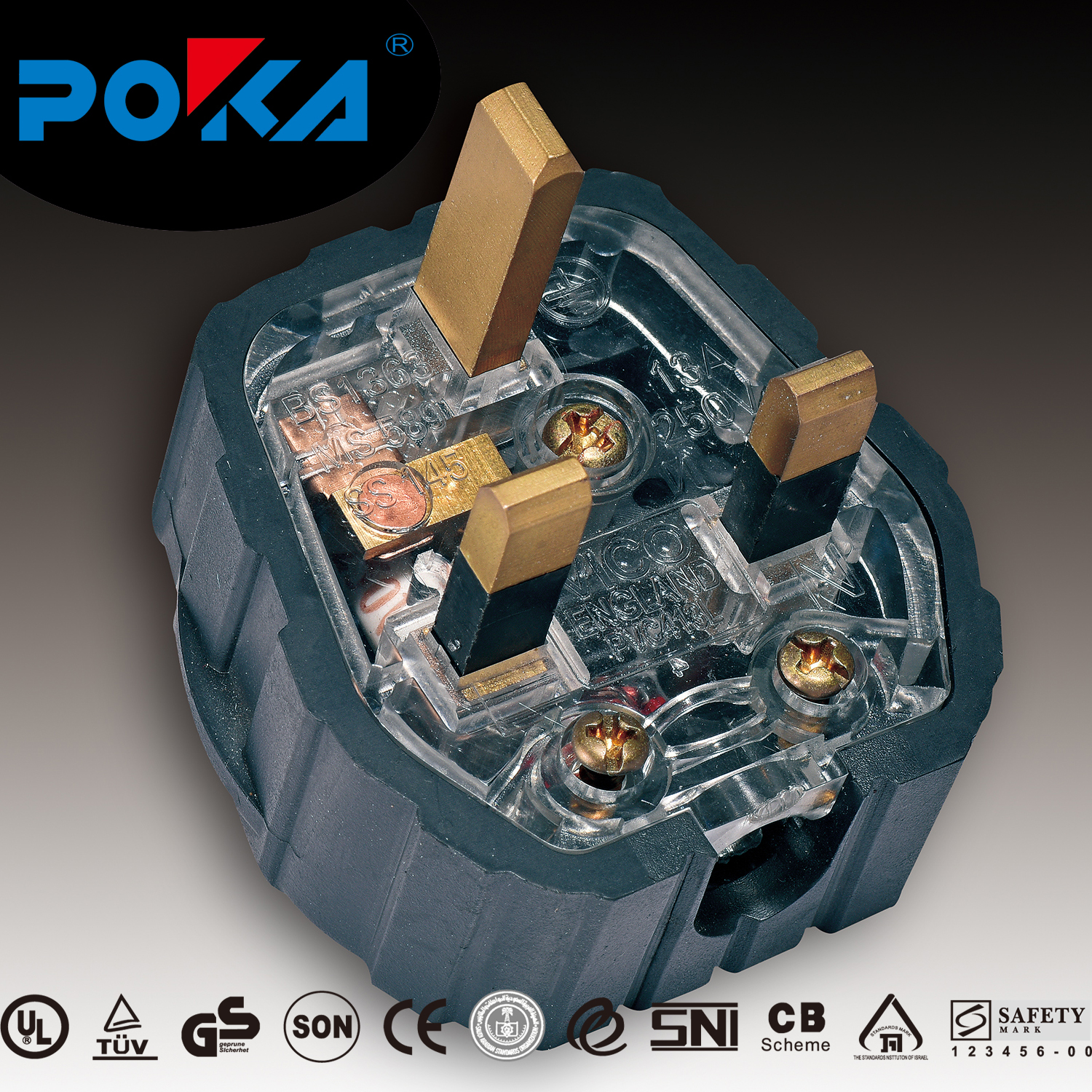 13A fused rubber BS standard electrical plug