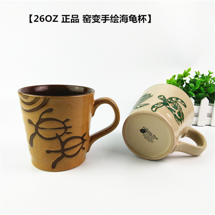 Breakfast cup Coffee cup Special-shaped water cup Tea cup Milk cup Colored clay ceramic mug