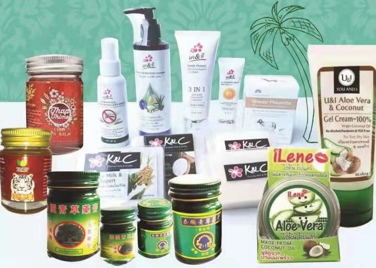 CQ International Trade Co., Ltd. – sunscreen products 3