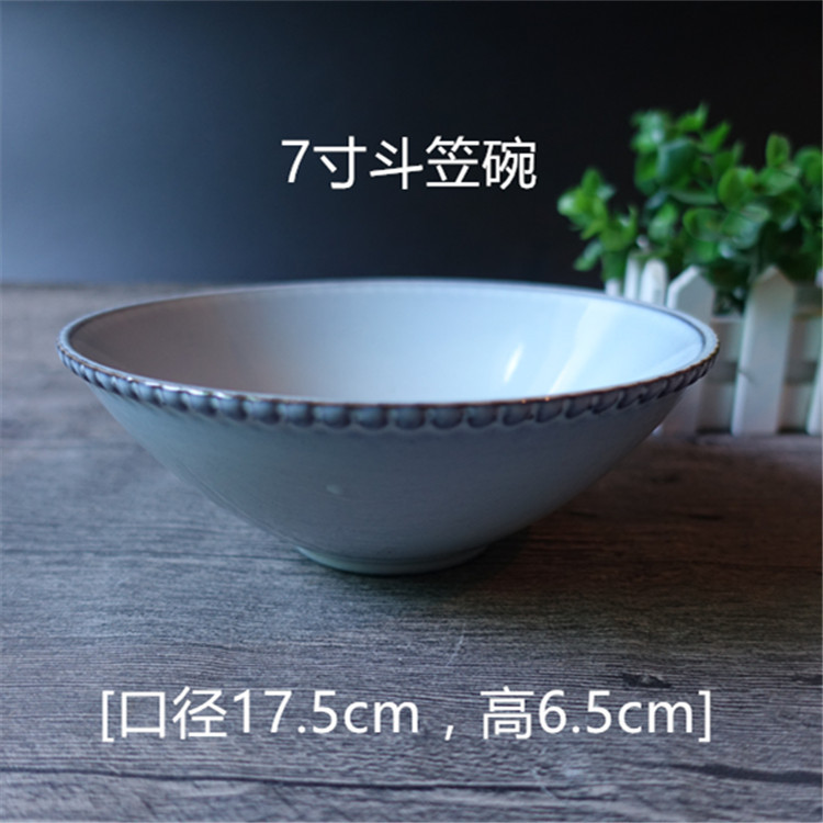 Household ceramic bowl creative emboss fruit salad bowl large soup bowl simple personality retro rice bowl wholesale