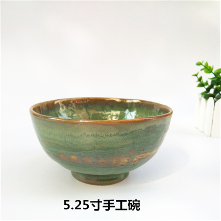 Retro natural clay kiln glazed Japanese cuisine ramen mixing bowl 13 inch Korean kimchi bone plate seasoning plate