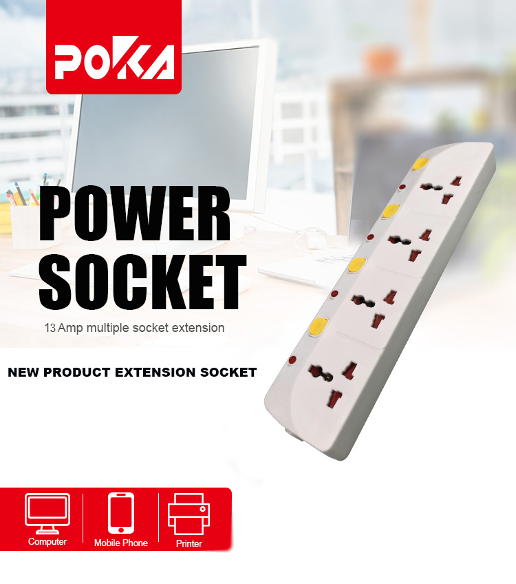 4 Way Universal Multi extension socket with individual switch and light