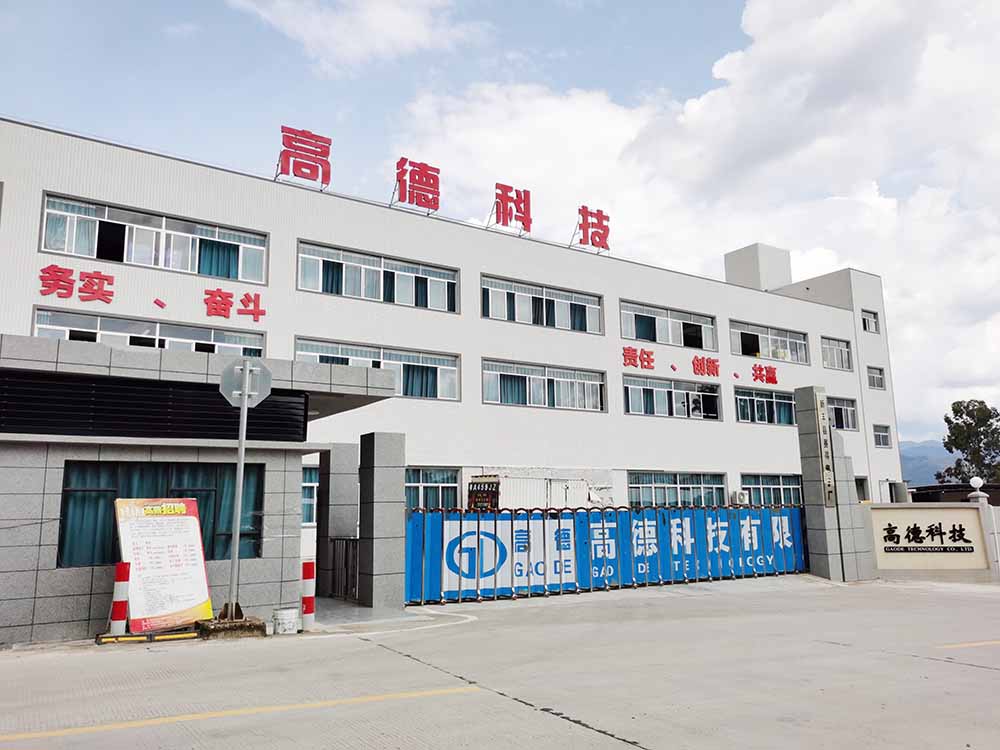 Guangzhou Haisheng Trading Co., Ltd. – decoration 1