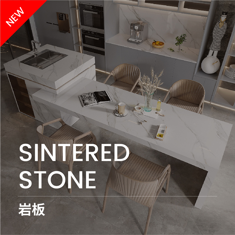 Winto Sintered Stone