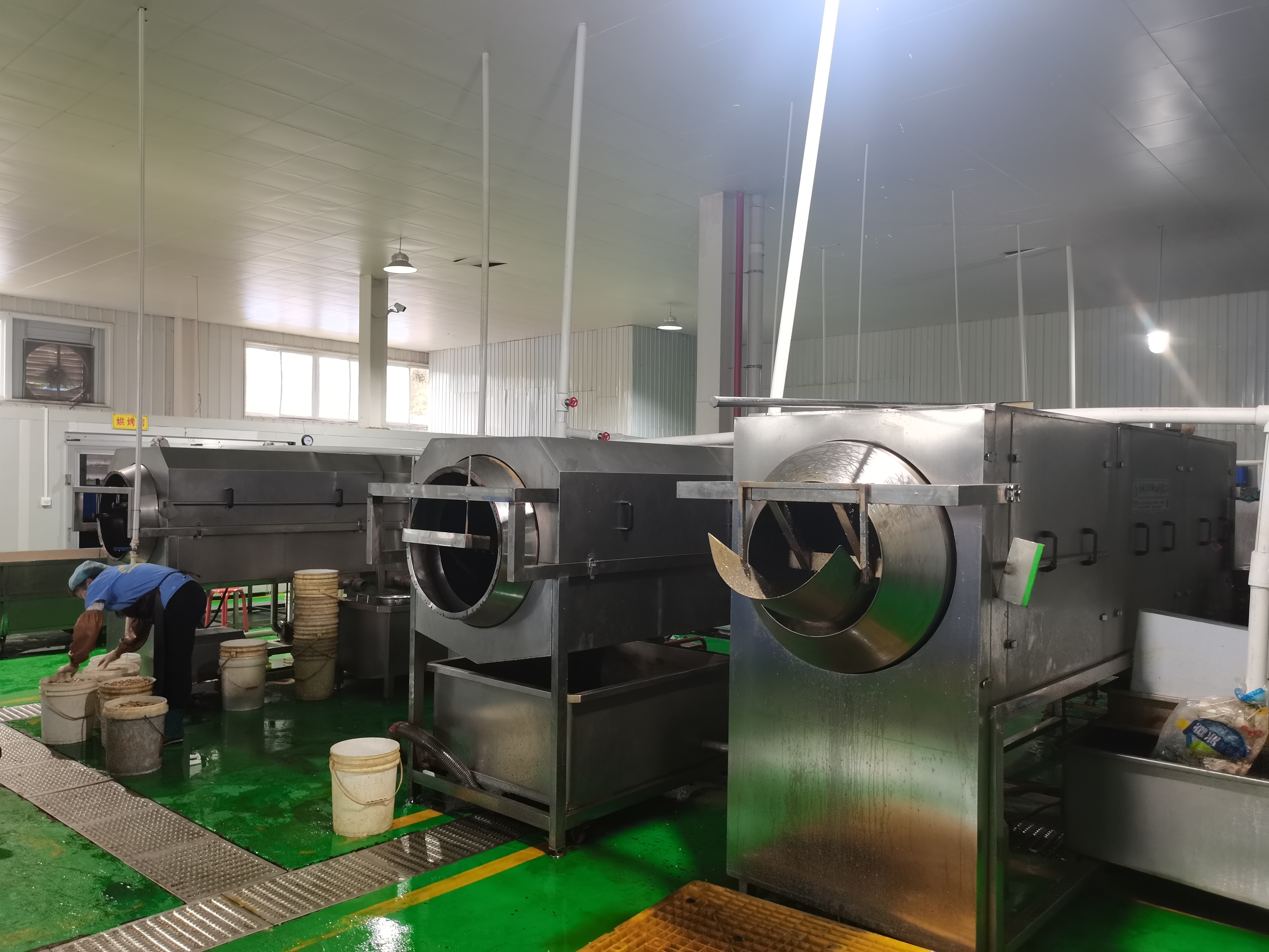 Shangluo Xingmao Agricultural Products Trading Co., Ltd. – nuts 2