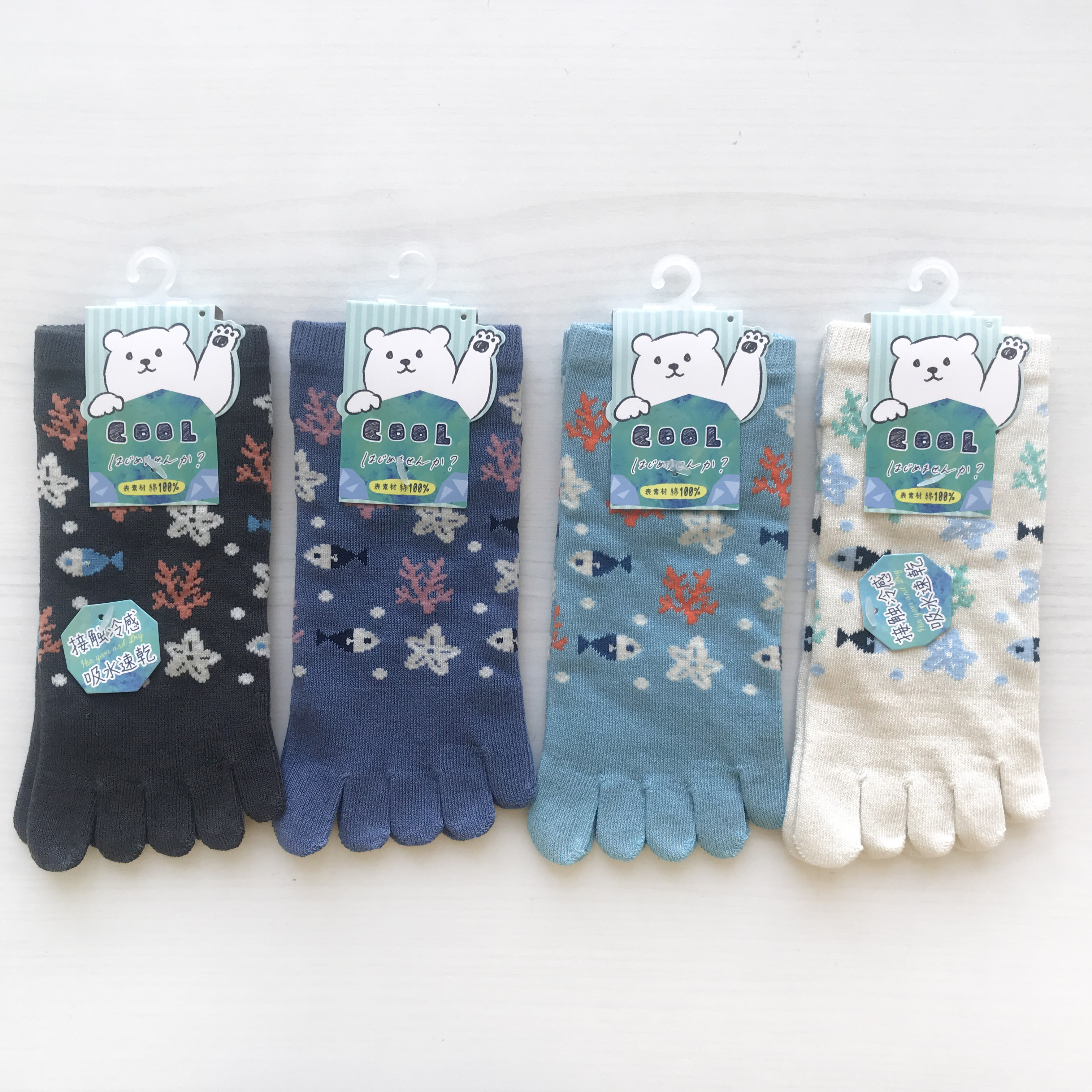 NINGBO HAOYU KNITTING CO., LTD. – Roomsocks 4