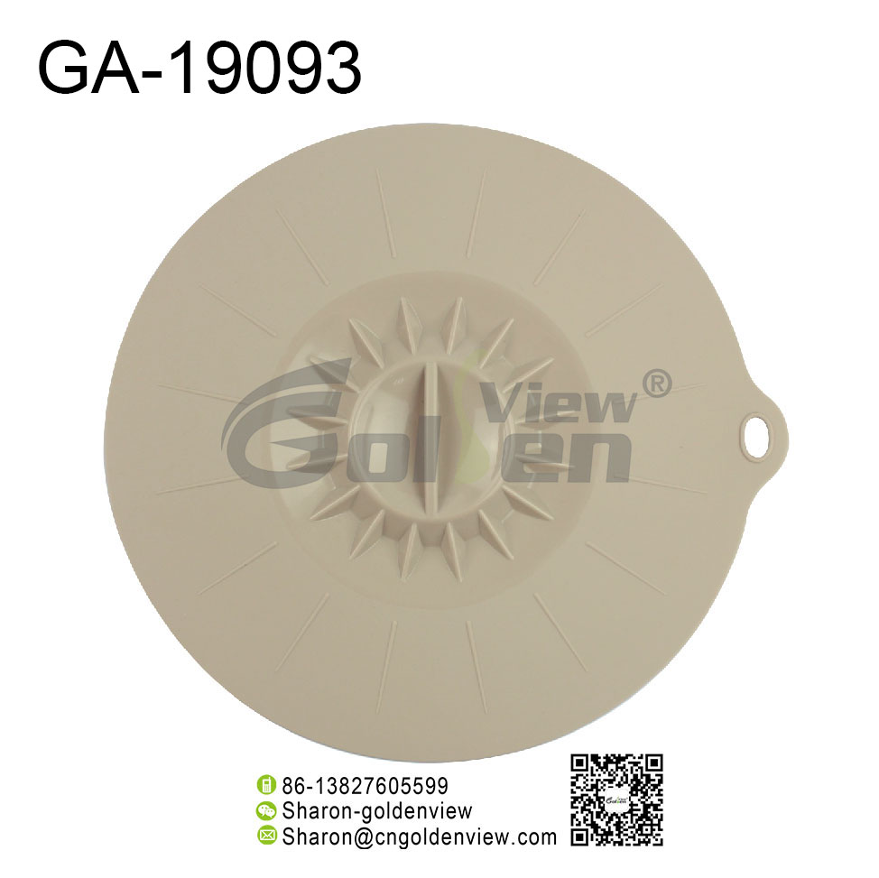 Silicone Lid