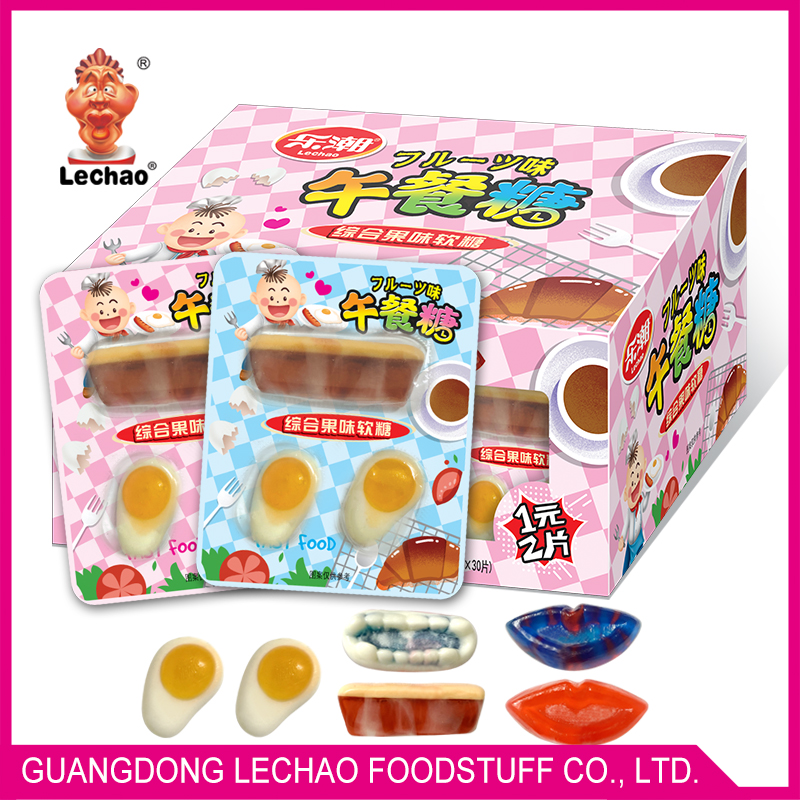 Lunch gummy candy