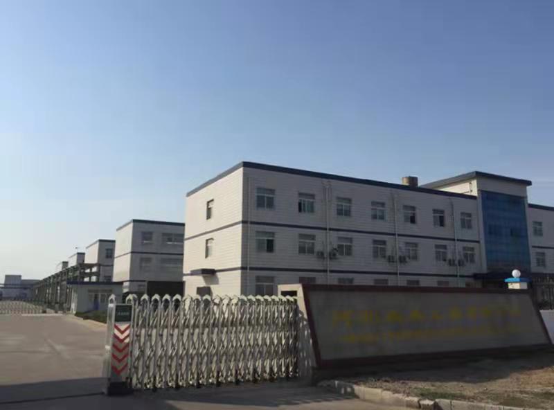Shenzhen Saiyuanxing Home Appliance Co., Ltd. – Hardware accessories 1