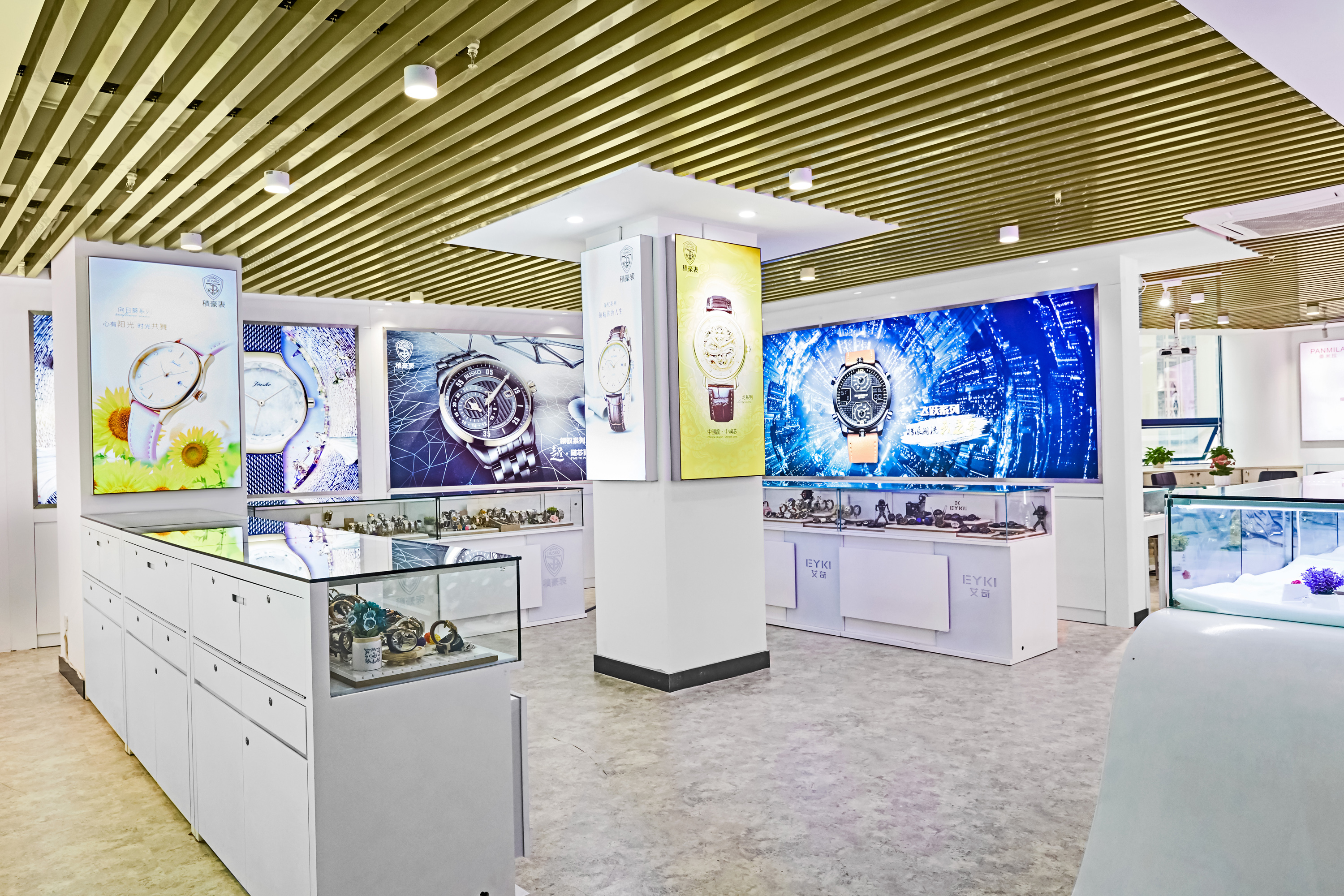 Guangzhou Aichi Watch Co., Ltd. – Quartz watches 1