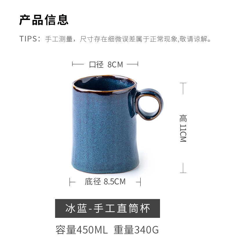 Matte solid color hand-shaped diamond carat creative Japanese and Korean ceramic mug milk cup wine glass