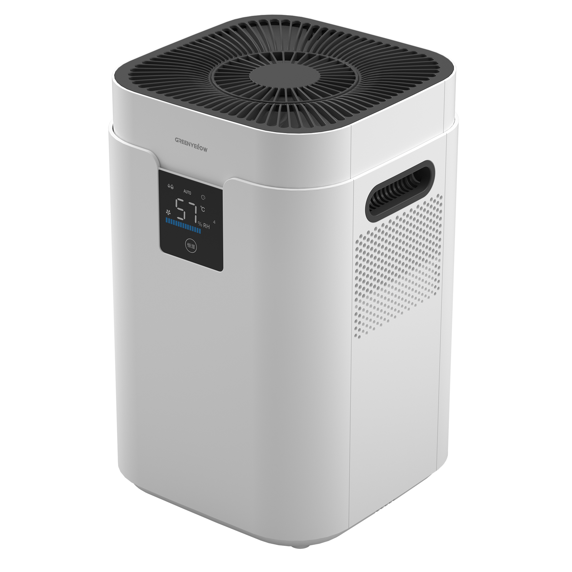 Foshan GreenYellow Electric Technology Co.,Ltd – microondas compacto 1