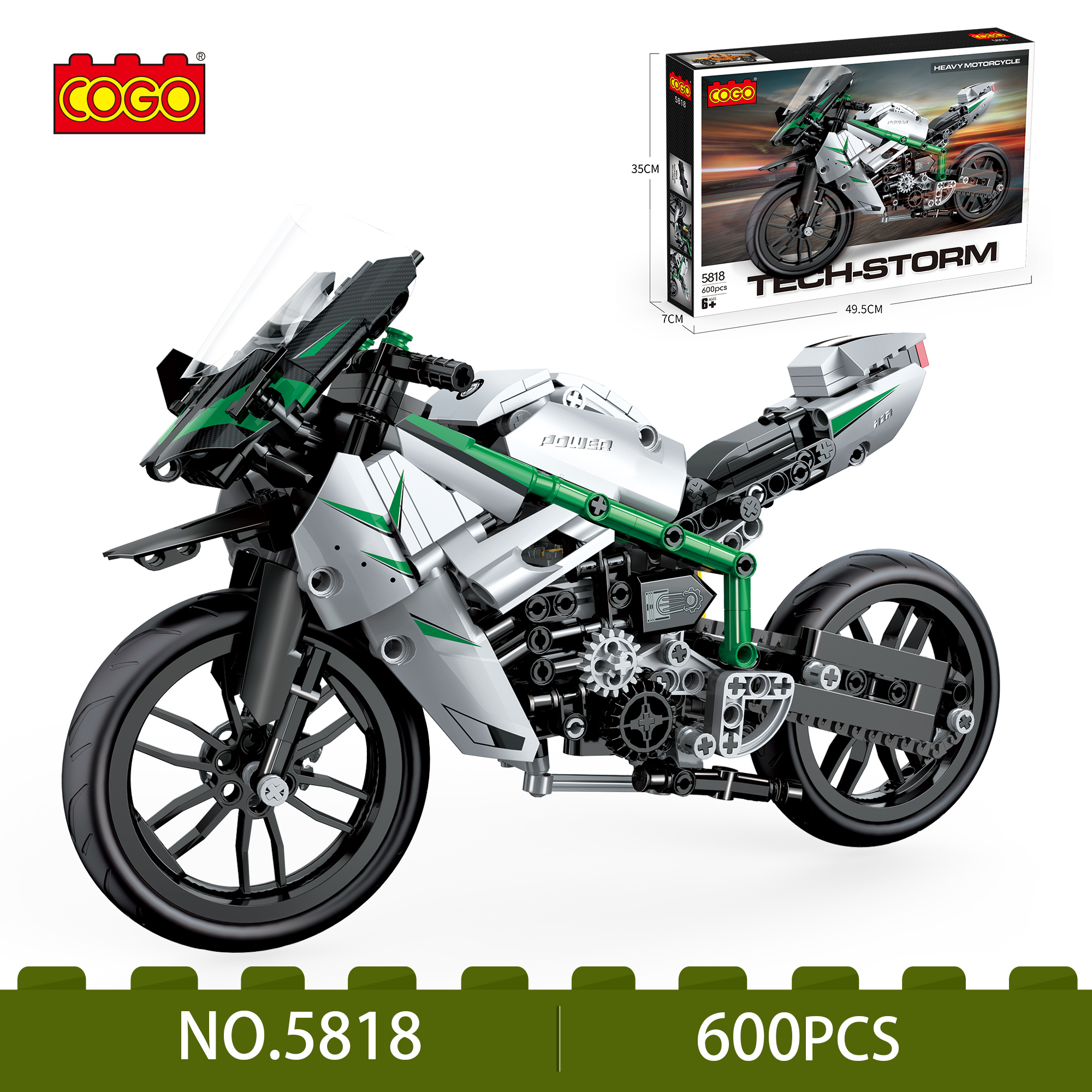 COGO 600 PCS Technology Series Small Particle Building Blocks-Kawasaki Heavy Locomotive
