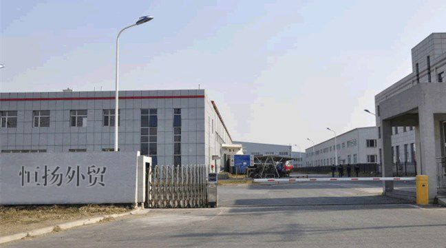 Hetian Hengyang Foreign Trade Co., Ltd. – 书包 1