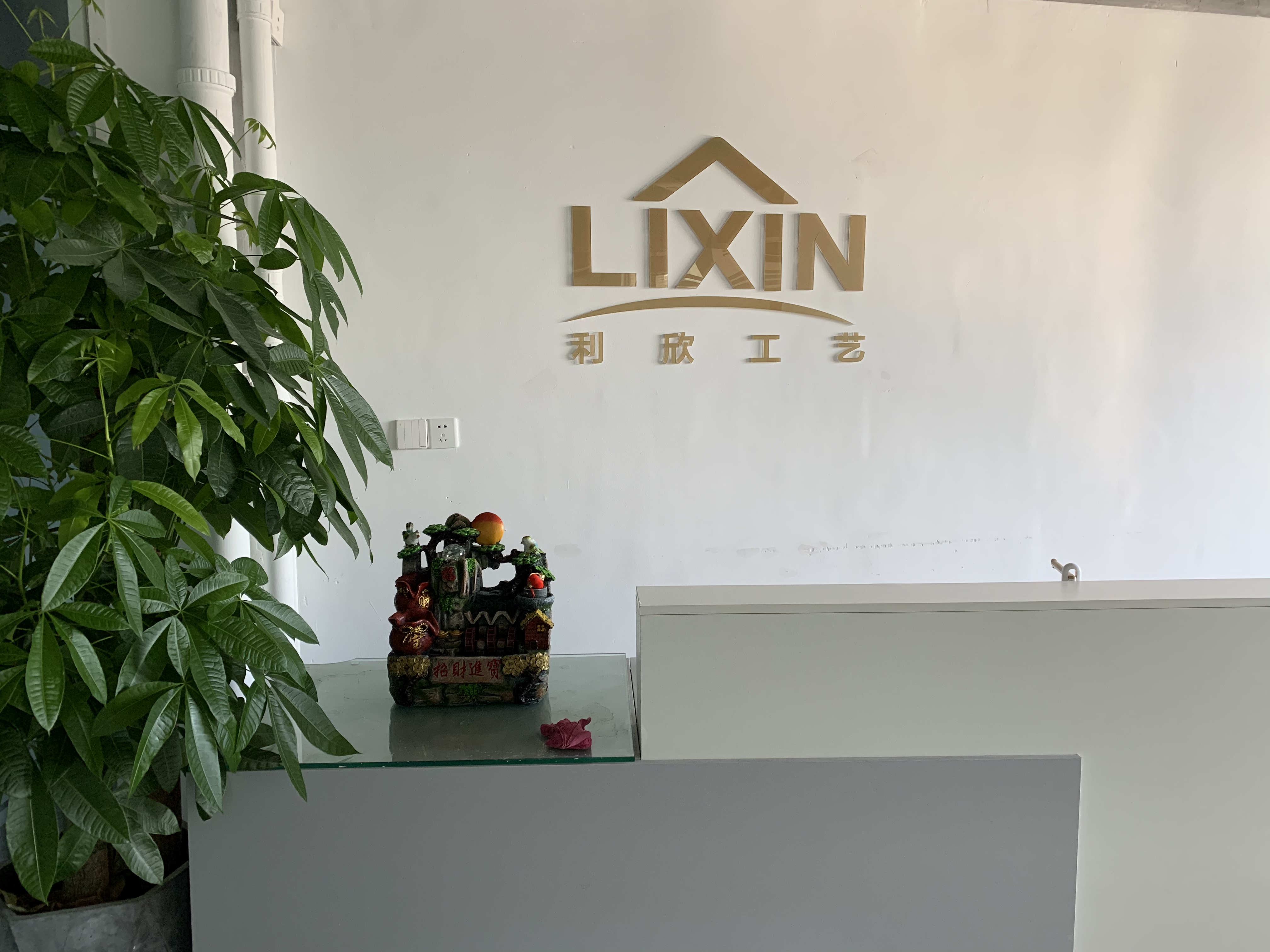 Taizhou Lixin Arts and Crafts Co., Ltd. – outdoor suit 1