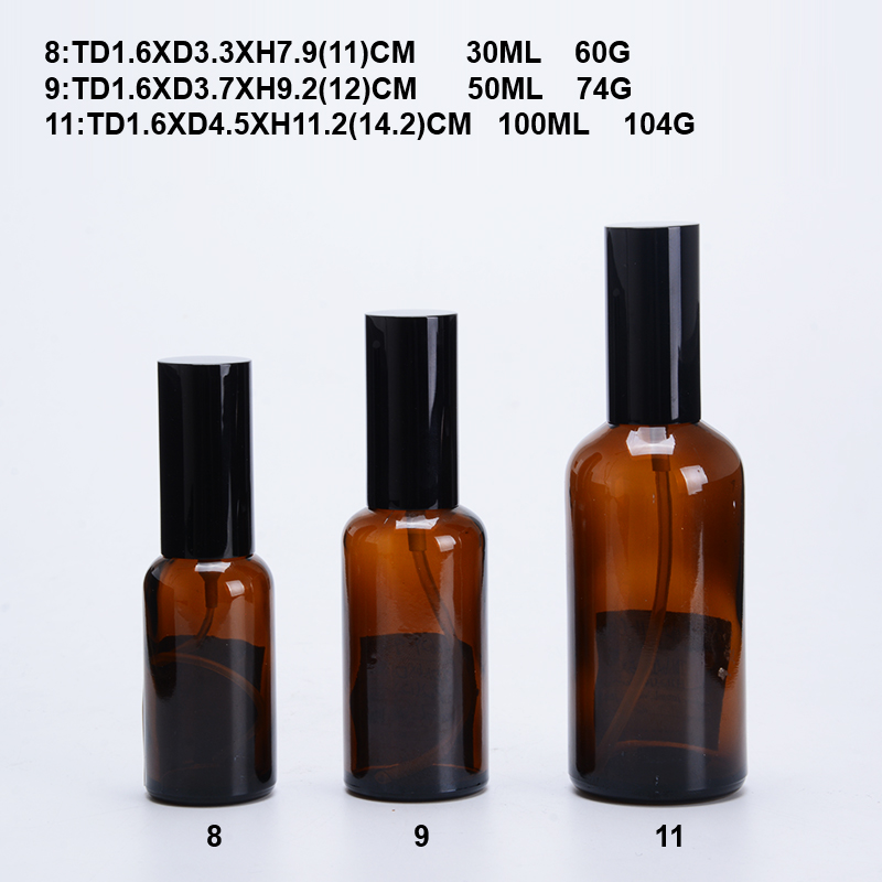 Brown Glass Spray Bottle Bottles with Black Fine Mist Sprayer.Refillable & Reusable.Designed for Essential Oils,Perfumes