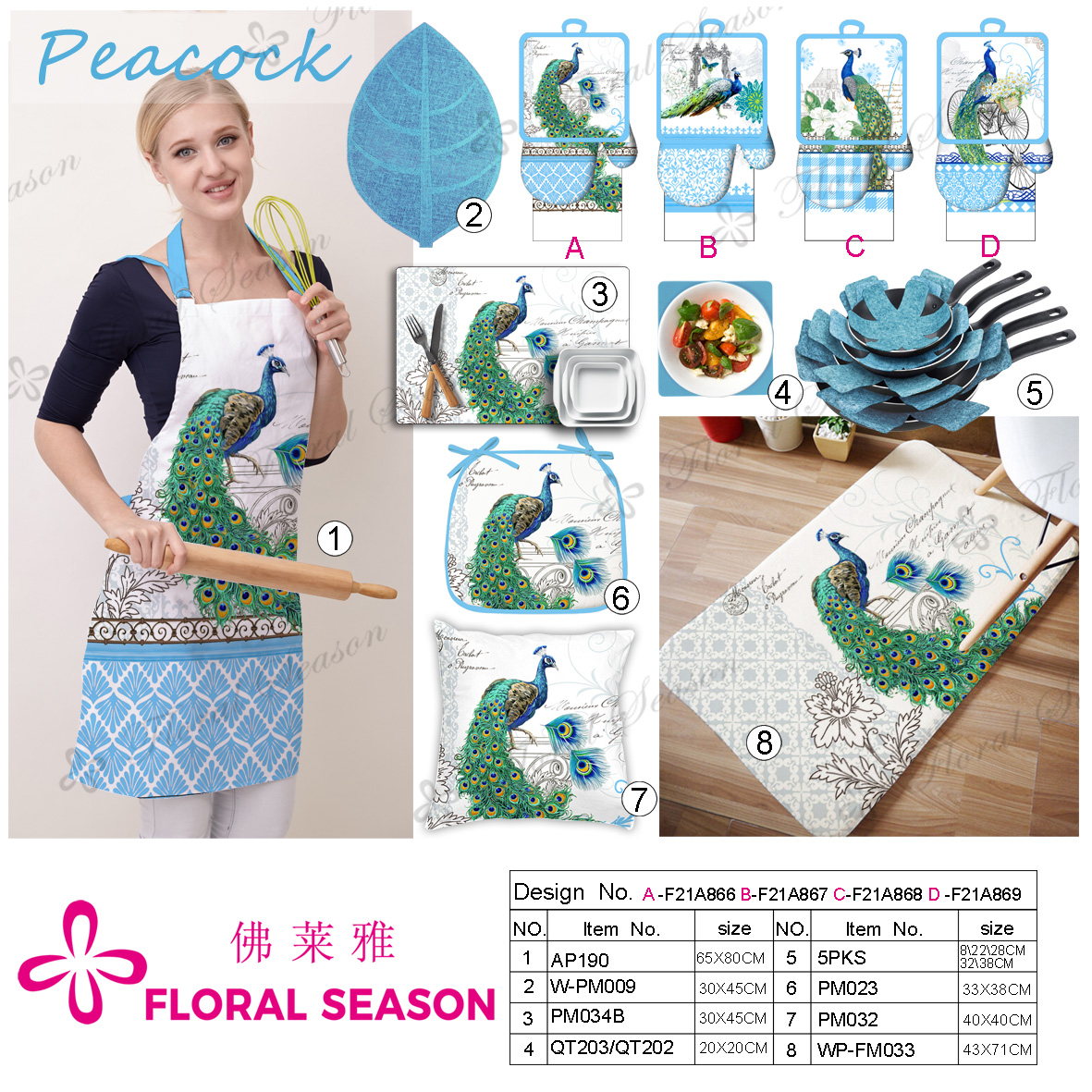 Kitchen Textile, Apron,towel,pot Holder,oven Mitt, Placemat,cushion,door Mat