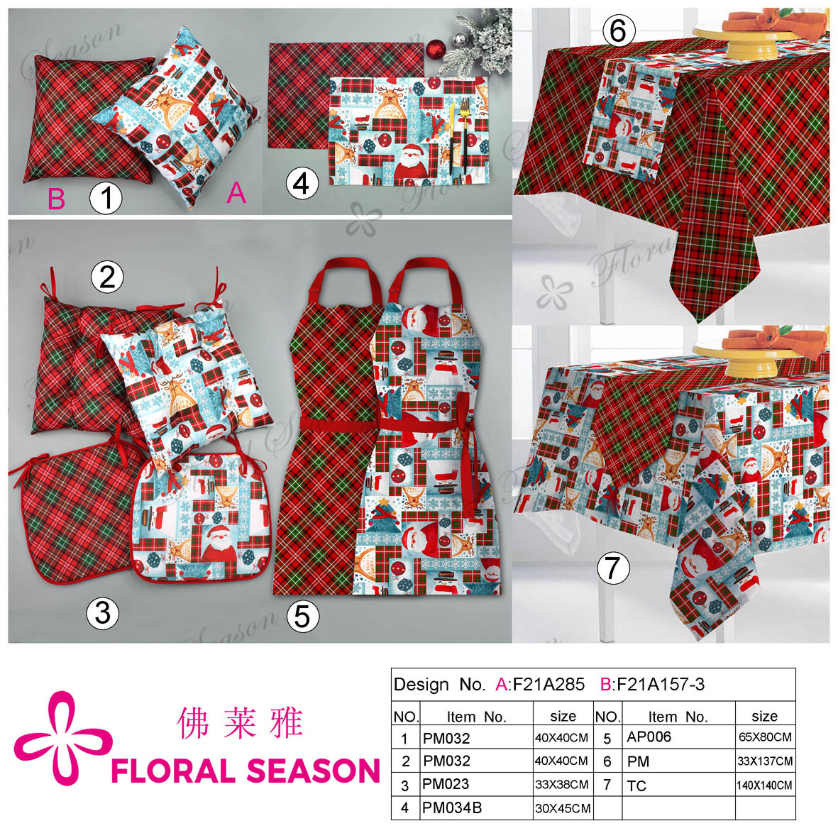 Kitchen Textile, Apron,towel,pot Holder,oven Mitt, Placemat,cushion,table Cloth