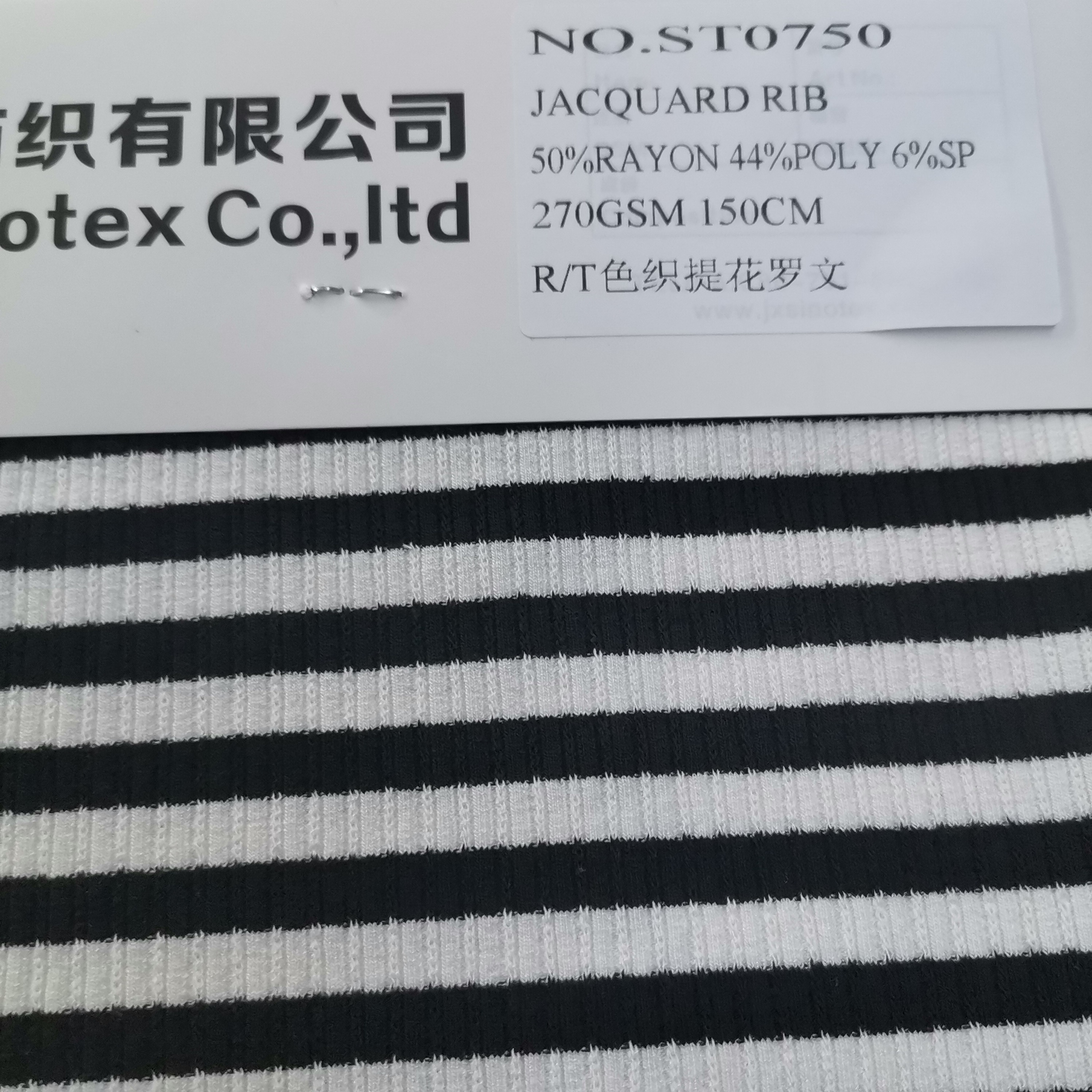 St0750 50%rayon 44%polyester 6%spandex Jacquard Rib 270gsm, Width 150cm