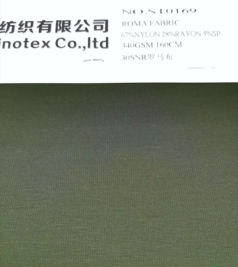 Roma Fabric