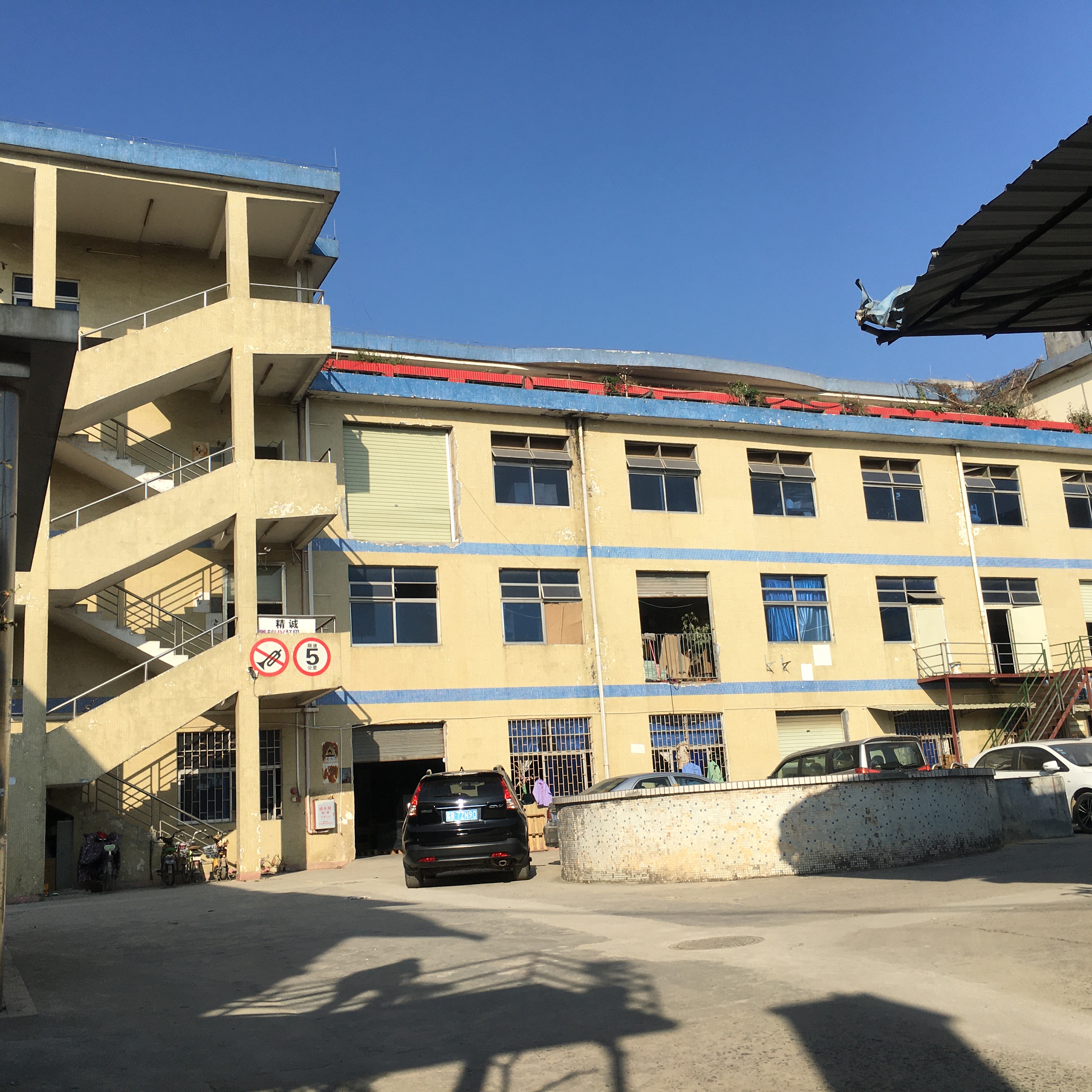 Guangzhou Duobanfen Home Products Co., Ltd. – Other household items 1