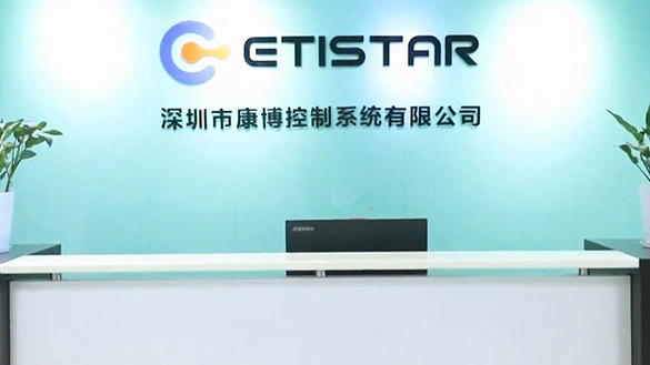 Chengdu Ruijia Rongda Commerce Co., Ltd. – bluetooth speaker 1
