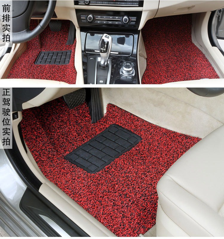 car foor mat