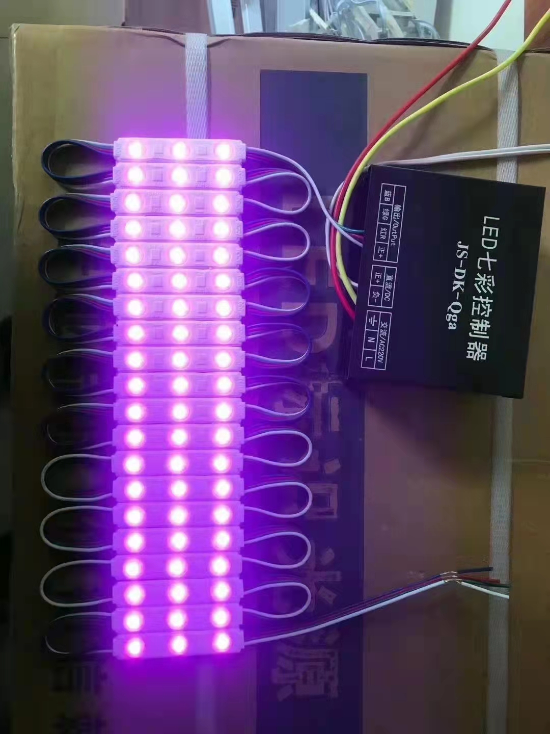 Luoshan County Vertical Electronic Technology Co. Ltd – lámpara de escritorio 3
