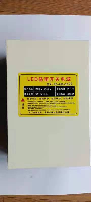 Luoshan County Vertical Electronic Technology Co. Ltd – bombilla led 1