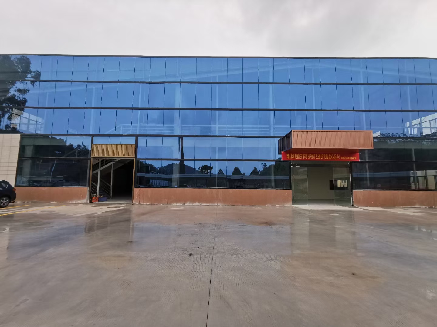 Fujian Nan'an Yangyuan Umbrella Co., Ltd. – 儿童防寒衣 2