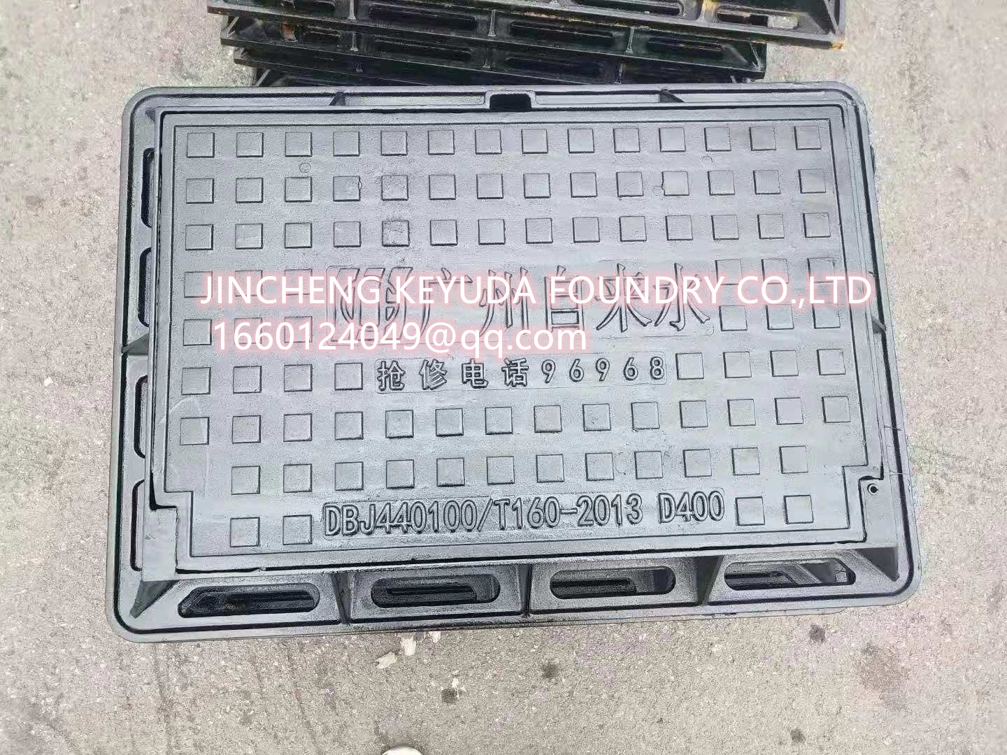 JINCHENG KEYUDA FOUNDRY CO., LTD – clavo de hierro 2