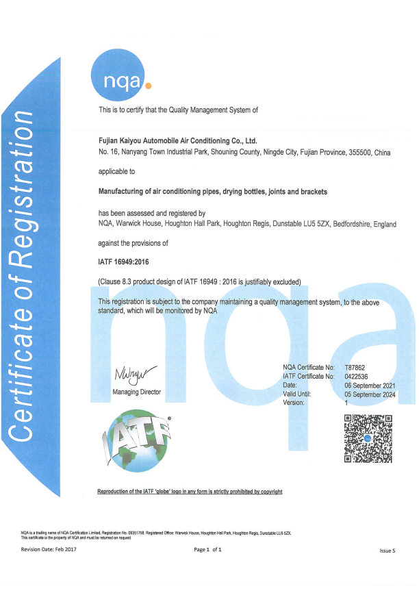Fujian Kaiyou Automotive Air Conditioning Co., Ltd. – Filter dryers 1