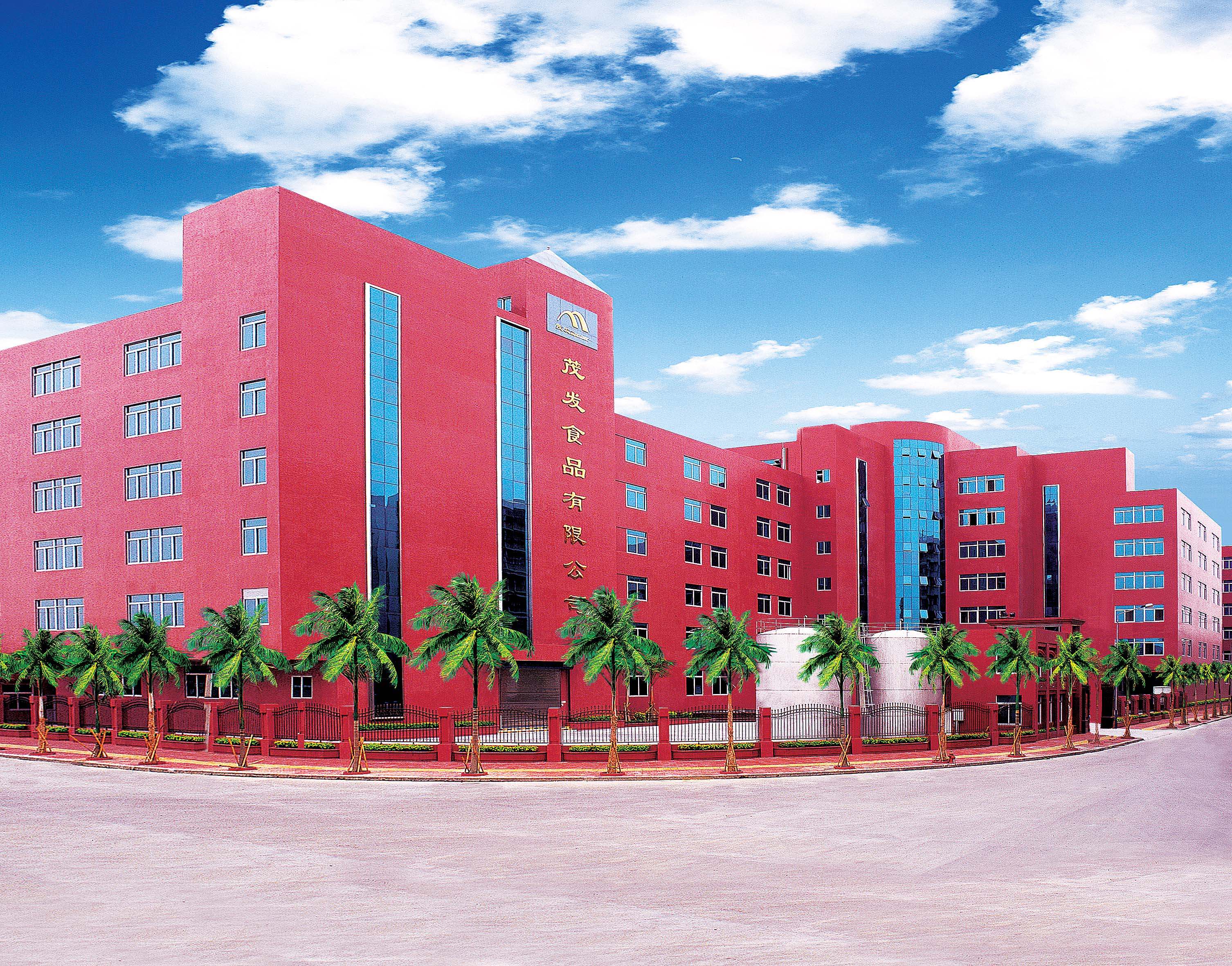 Shantou Maofa Food Co., Ltd. – Popping candy 1