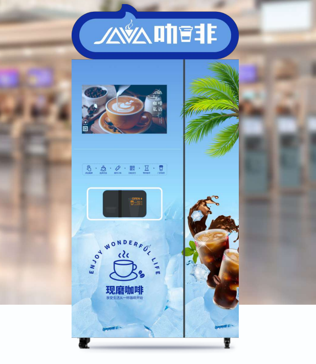 Fresh Ground Coffee Vending Machine with Ice
