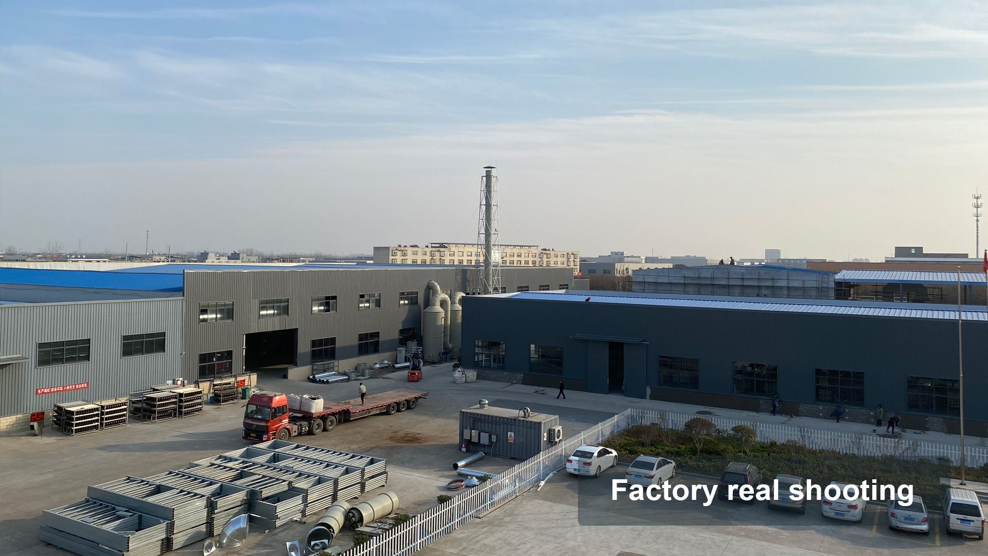 Hefei Maiyikang Plastic Products Co., Ltd. – other medical materials and medical consumables 2