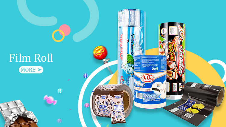 Shenzhen Shengjia Food Co., Ltd. – other food packaging 2